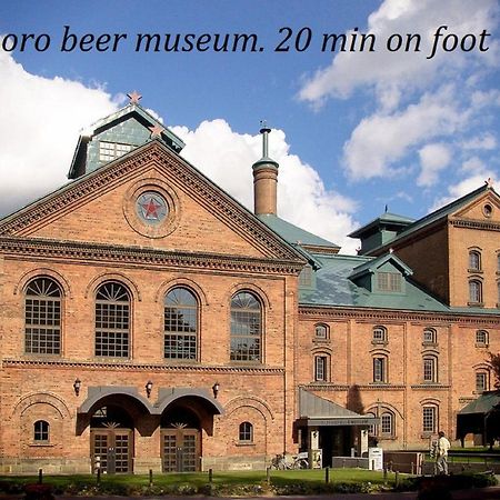 全国旅行支援対応 HOKKAIDO LOVE!割 h202 詳細は概要の宿泊施設の情報要確認 삿포로 시 외부 사진