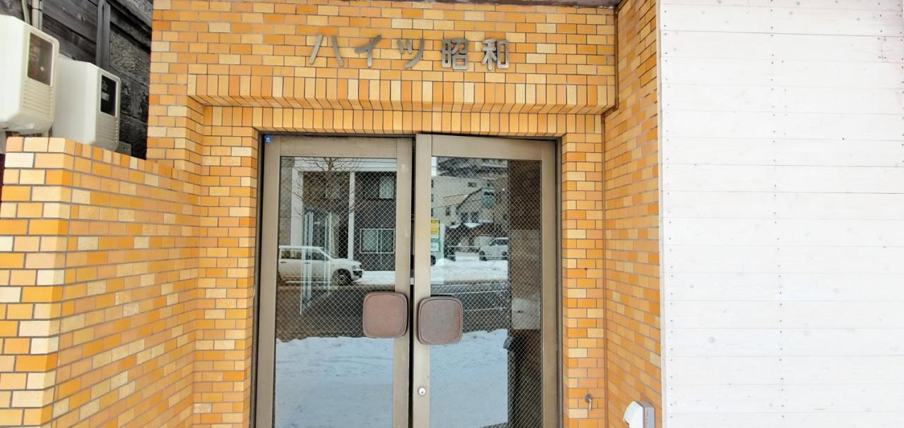 全国旅行支援対応 HOKKAIDO LOVE!割 h202 詳細は概要の宿泊施設の情報要確認 삿포로 시 외부 사진