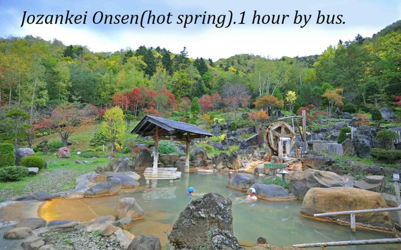 全国旅行支援対応 HOKKAIDO LOVE!割 h202 詳細は概要の宿泊施設の情報要確認 삿포로 시 외부 사진